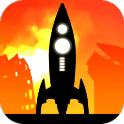 末日逃离最新版