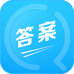 帮帮题作业app