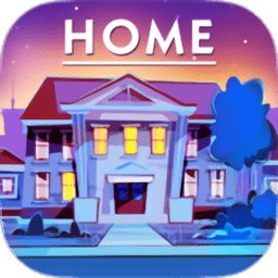 理想之家设计院中文版