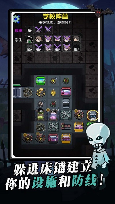 我又吃鸡了官方版 我又吃鸡了游戏下载安装