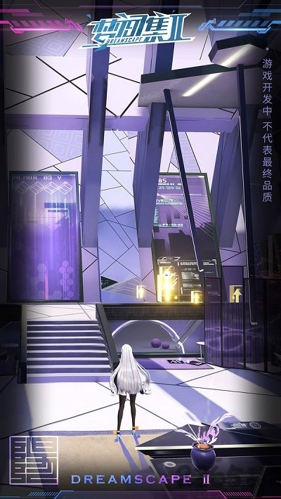 梦间集2体验服 梦间集2测试版下载