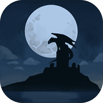 黑暗之岛游戏(暂未上线)