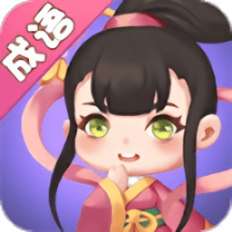 快乐猜成语手游