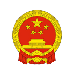 人大民生监督平台