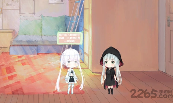 吃土计划测试游戏下载