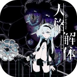 激光小猫游戏
