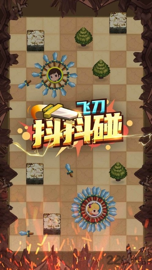 抖抖碰红包版下载