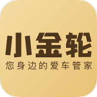 小金轮客户端