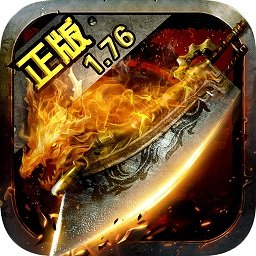 龙城传说抖音游戏