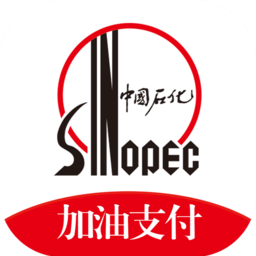 贵州石油加油支付app