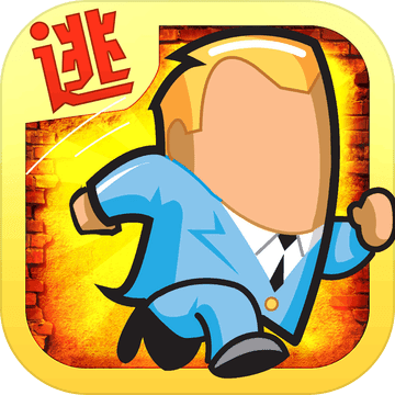 末日迷宫逃亡手机版(暂未上线)