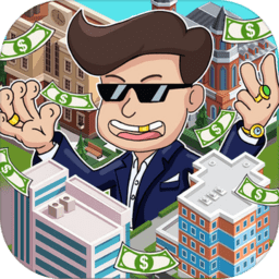 我的人生巅峰游戏