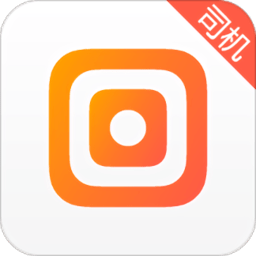 来回出行司机端