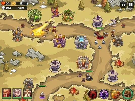 帝国战士荣耀最新版