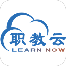 职教云平台app