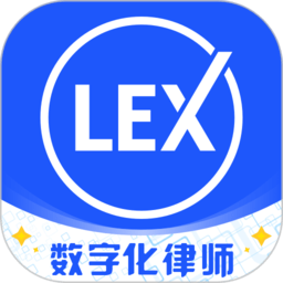 律箭官方版
