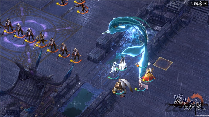 蜀山幻剑录单机游戏