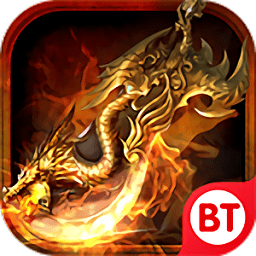 超变屠龙传世官方版(暂未上线)