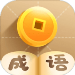 快递员冲冲冲游戏