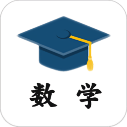 小学数学试题练习北师版