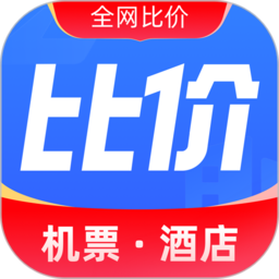 比价助手app