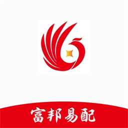 富邦易配平台