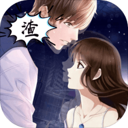 公主的世界官方版