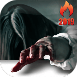 险恶的边缘完整版