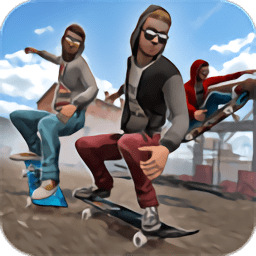 滑板挑战赛游戏