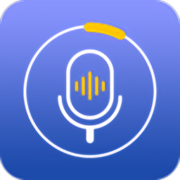 录音王手机版(改名录音宝)