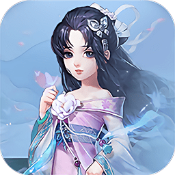 龙戒逍遥神剑官方版