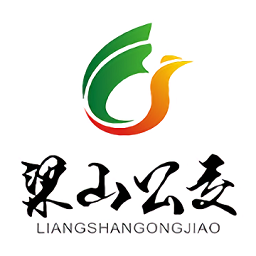 梁山公交官方版