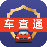 天眼查车app(改名车查通)