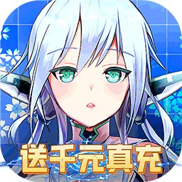 轨迹幻想官方版