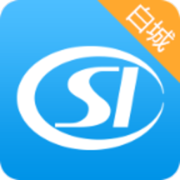 白城医保手机版