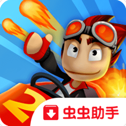 沙滩车竞速2手机版