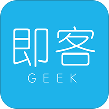 即客出行最新版