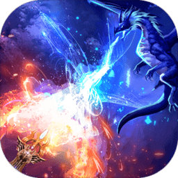 圣枪传说官方版