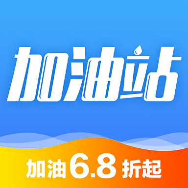 中资石化官方版