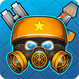 绝地求生io游戏