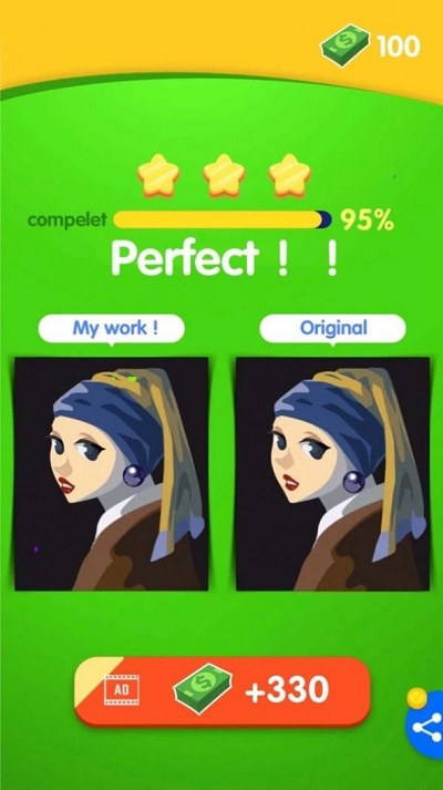 白月光画中人游戏下载