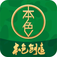 本色创造app