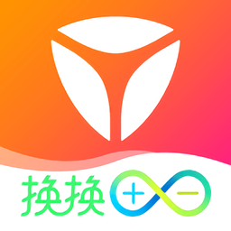 雅迪换换客户端
