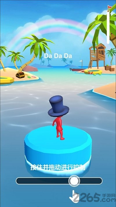 我跳起来贼带感官方版 我跳起来贼带感游戏下载