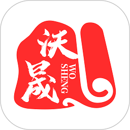 沃晟学苑最新版