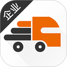 货运宝企业版app