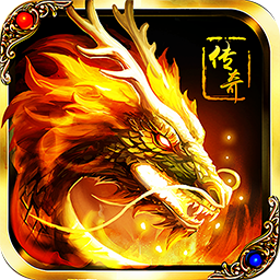 一刀红名超变版