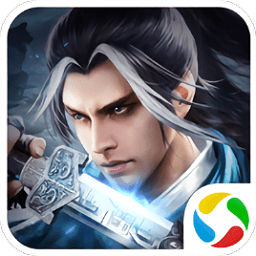 剑与天下之幻龙九天应用宝版