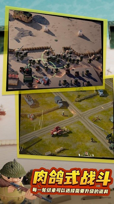 toca世界完整版 toca世界游戏下载