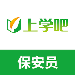 保安员题库2022